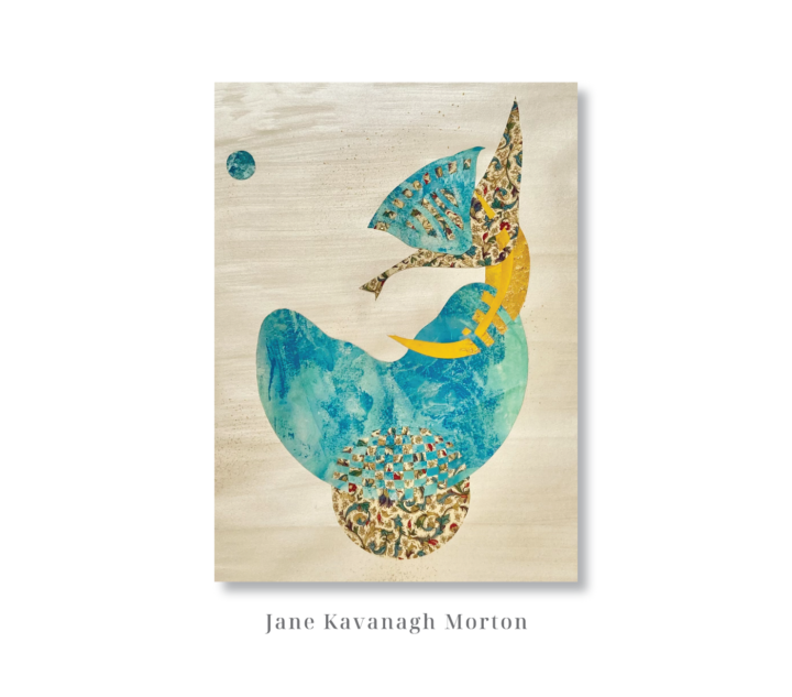A Brighter Future - Jane Kavanagh Morton - Delaware Artist
