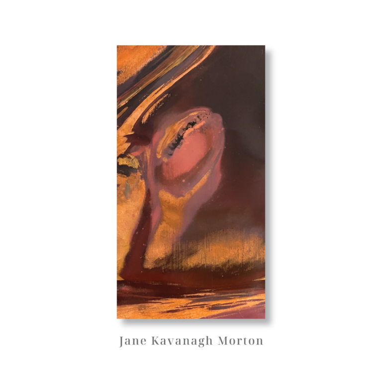 Copper Landscape I – Jane Kavanagh Morton – Delaware Artist Copper Landscape I - Jane Kavanagh Morton - Delaware Artist
